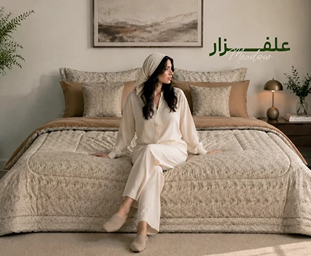لحاف تنسل مودو طرح علفزار