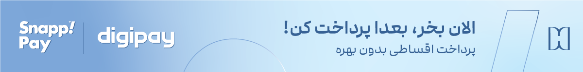 خرید اقساطی کالای خواب سایت مودو آرپنا